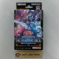 Yu Gi Oh Tactical Try Deck