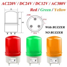 12v 380v industrial sound - industrial,