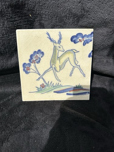 Pilkington hand painted - pilkington's, hand-painted
