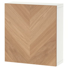 Wall Mounted Storage Cabinet