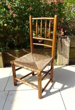 Antique Victorian Rush Seat