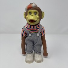 Vintage 1960's/70's Chad