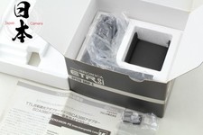 【Unused in BOX 】 Zenza