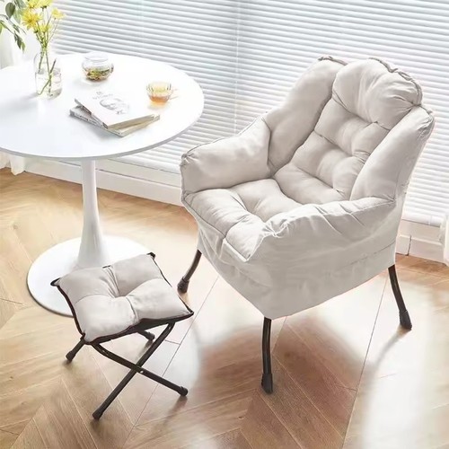 Comfy lazy chair with - lazy,