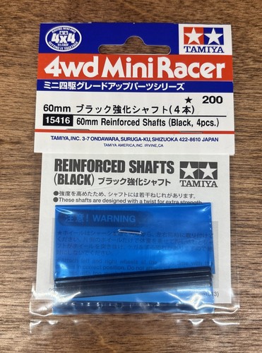 Tamiya mini 4wd 15416 60mm - tamiya,
