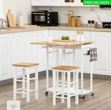 Ex-display Homcom Portable