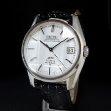 Vintage King Seiko Chronometer