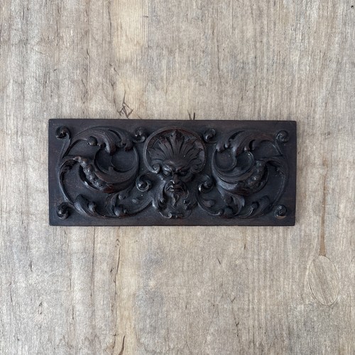 Vintage antique small carved - small,