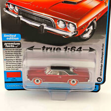 CHASE Auto World 1/64 1967