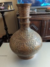 Antique 19th Century Middle Eastern Copper Vase