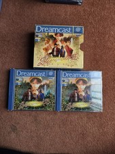Shenmue II 2 | Sega Dreamcast
