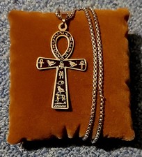 Ankh Egyptian Cross silver
