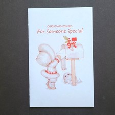 Hallmark Card Studio Greeting