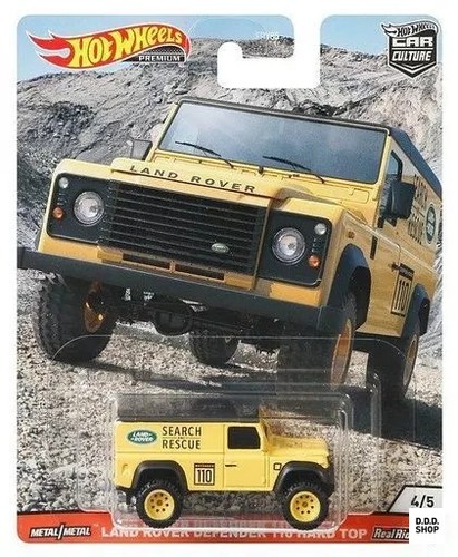 Land rover defender - land,