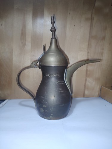 Vintage brass arabic dallah - arabic,
