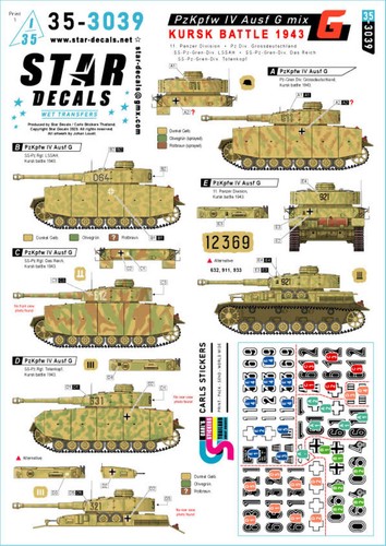 Star decals 3039 35 - star, 1:35