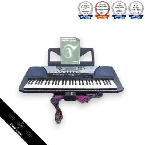 Yamaha portatone psr340 - yamaha,