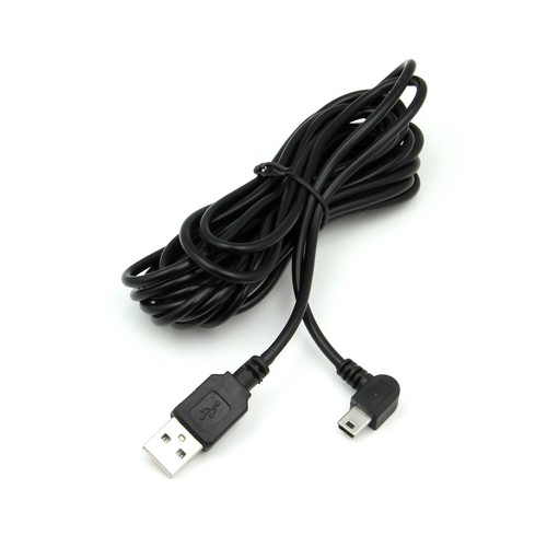 Extra long charging - 3.2m,