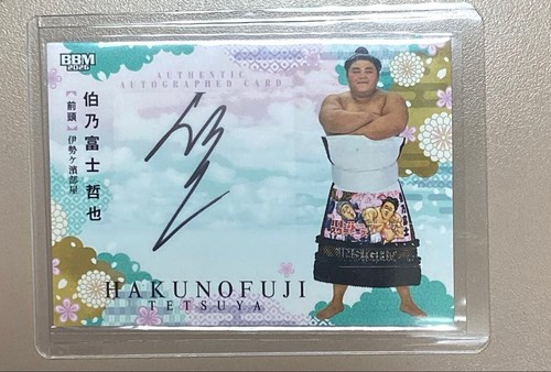 Bbm 2026 grand sumo wrestling - bbm,