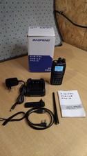 Baofeng DM-1701 DMR Radio Dual