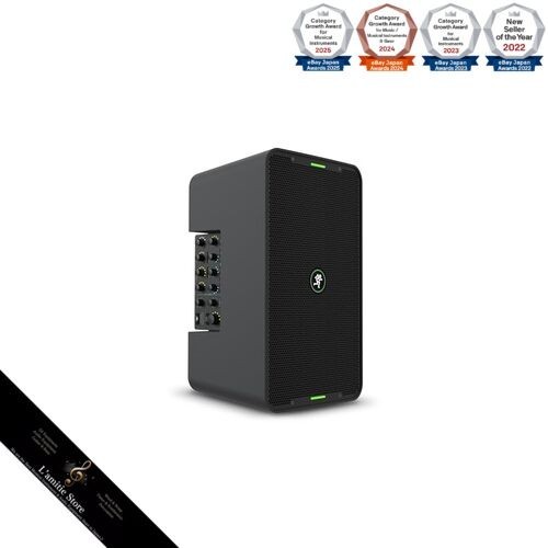 Mackie showbox all one pa - mackie, all-in-one