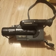 Vintage panasonic vhs c - vintage, g1