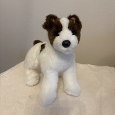 Vintage Douglas Cuddle mini