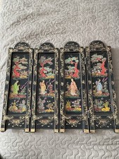 Vintage Japanese Byobu Raised