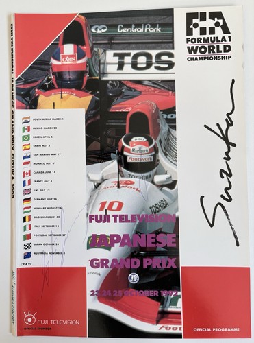 1992 japanese programme - japanese,