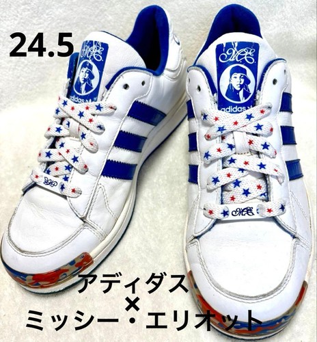 Adidas women 5us vhtf - women, 7.5us