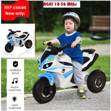 HOMCOM Kids Ride-On Police