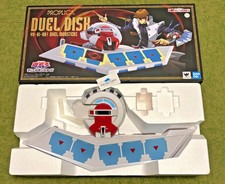 Proplica Yu-Gi-Oh! Duel