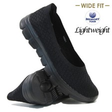 LADIES CASUAL SLIP ON MEMORY