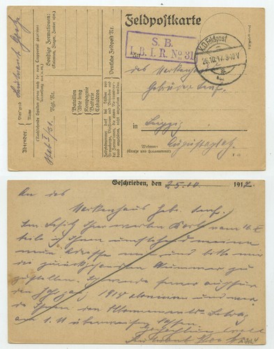 97260 field postcard - 97260,