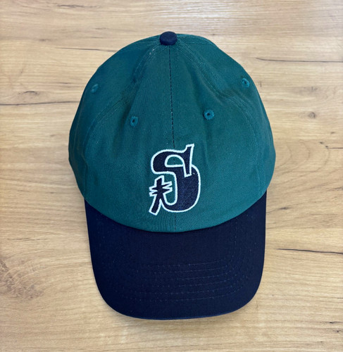 Stüssy green cotton snapback - green,