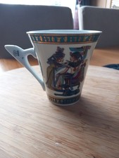 Fathi Mahmond vjntage ceramic