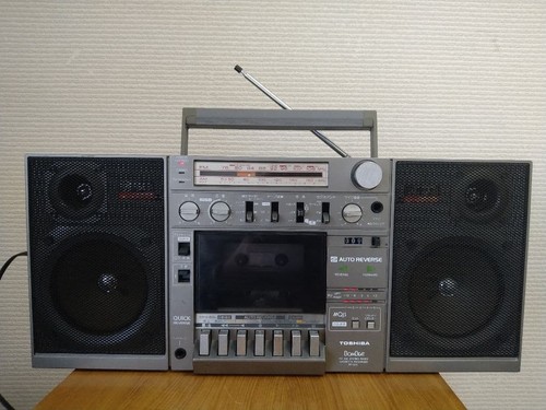 Toshiba s70 boombox - rt-s70, stereo