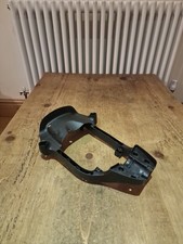 GENUINE STIHL HS81R HEDGE