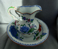 Beautiful Victorian Wash bowl & pitcher wash set with Serpent handle very rare