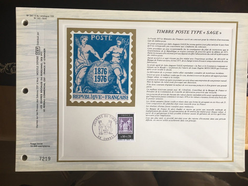 France 1976 cef 341 - 341, stamp