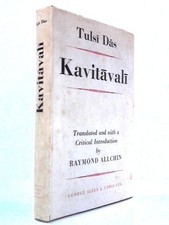 Kavitavali (Tulsi Das, F. R. Allchin - 1964) (ID:99489)