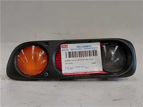 1999 nissan terrano - nissan,