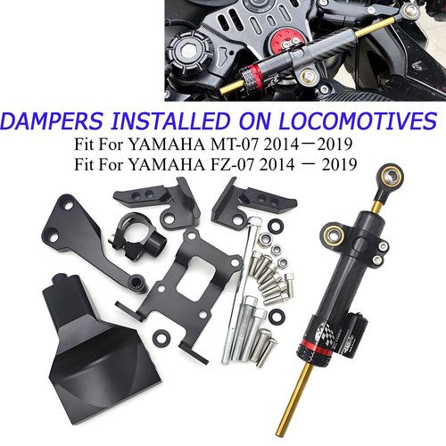 For yamaha fz 07 - for, fz-07