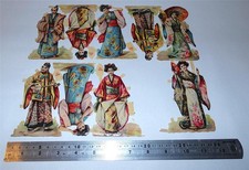 Victorian Die Cut Scraps Asian