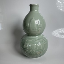 20thC Chinese Celadon Glazed Wine Vase Double Gourd 21cm High