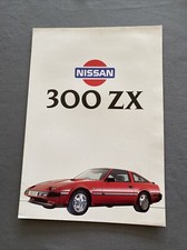 Nissan 300 ZX UK Sales Brochure  Datsun Z 1984 Rare Japanese Collectable Classic