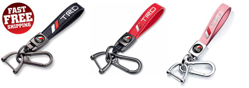 Leather car key chain metal - key,