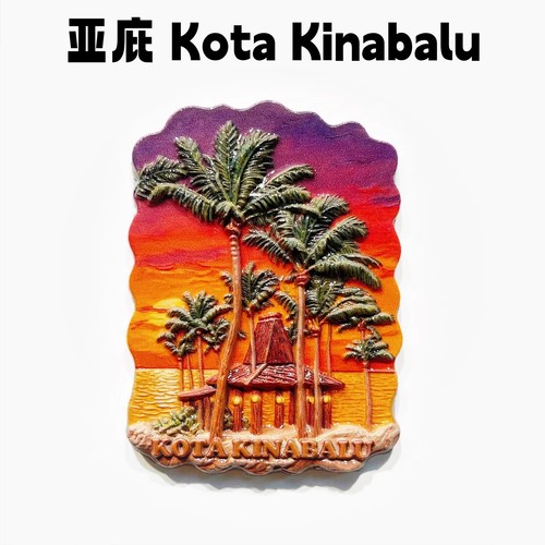 Kota kinabalu sabah malaysia - kota,