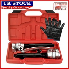 Coil Spring Compressor Heavy Duty Hook Strut Clamp Suspension Car Auto Tool Set