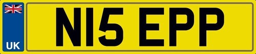 Nice initials number plate - initials,
